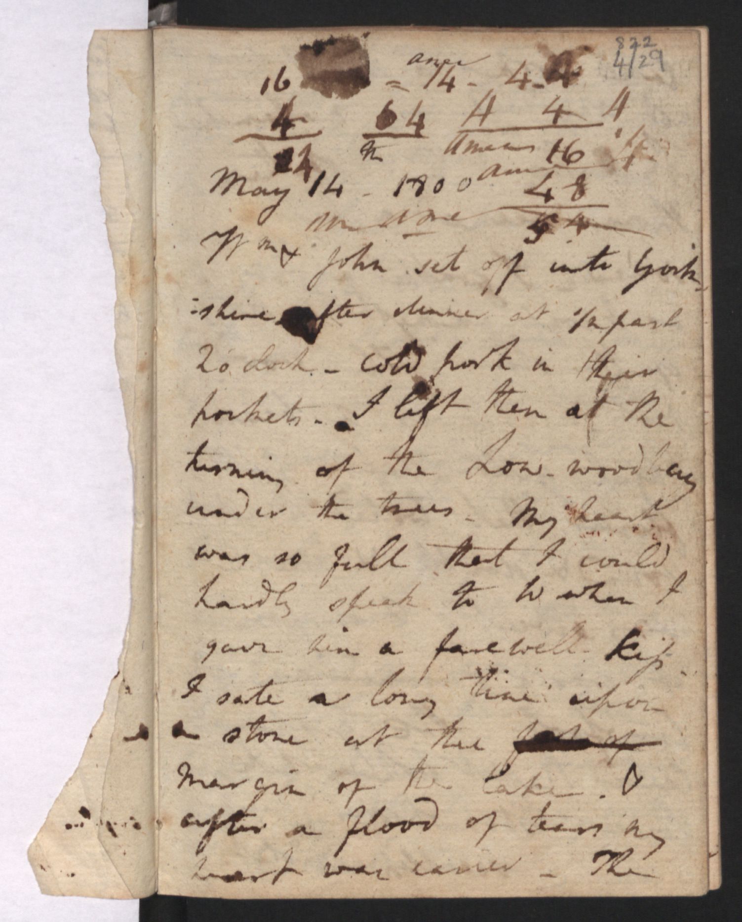 The first page of Dorothy’s journal entries in DCMS 20